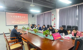 卓越引領 共創未來 | 界群建筑板塊項目經理見面會盛大開啟！