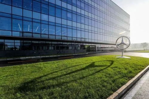 梅賽德斯-奔馳增設(shè)第二家技術(shù)開發(fā)中心，加速研發(fā)創(chuàng)新